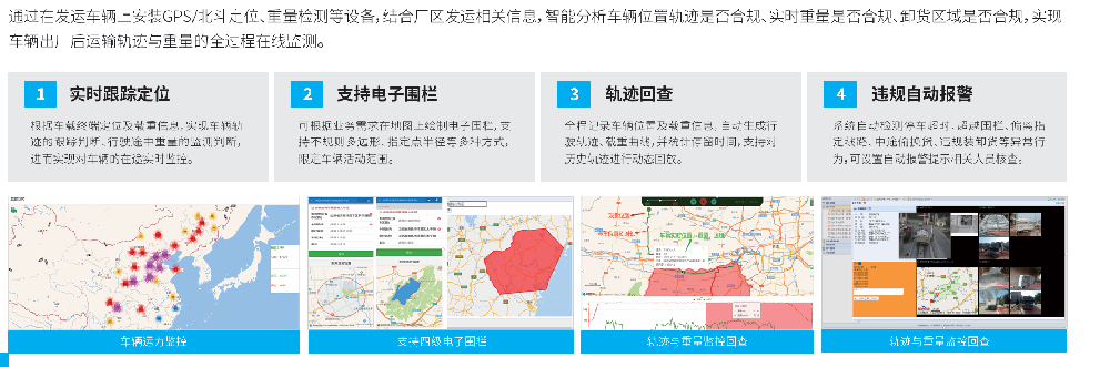 2024第二十五屆中國國際水泥技術及裝備展覽會（huì），邀您蒞臨指導（dǎo）！-濟南網站（zhàn）製作