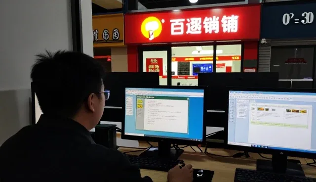 安装调试业务场景中的技术研究选型与维护建议